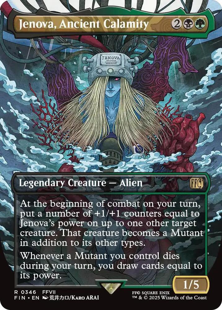 Jenova, Ancient Calamity - Borderless Jenova, Ancient Calamity - Borderless
